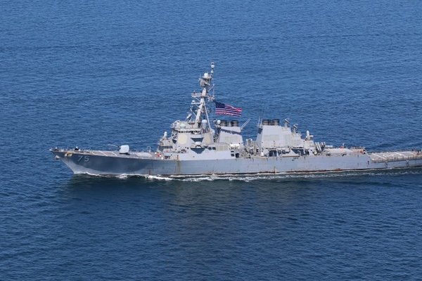 La flota rusa rastrea a un destructor de la Armada de EE.UU. que ingresó al mar Negro » Ñanduti