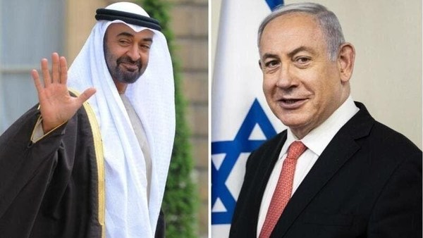 Netanyahu y Mohammed Bin Zayed nominados al Premio Nobel de la Paz 2021 - ADN Paraguayo