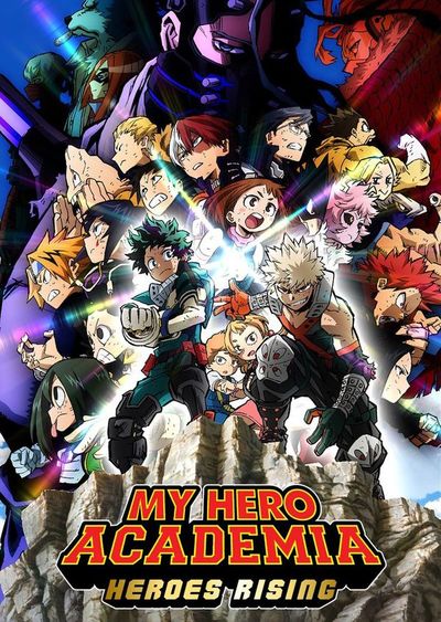 My Hero Academia: Heroes Rising - Cine y TV - ABC Color
