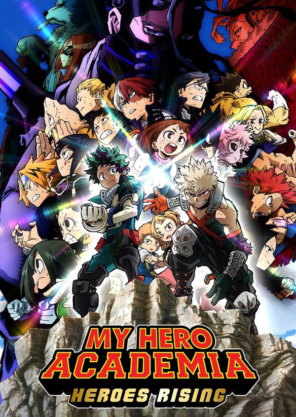 My Hero Academia: Heroes Rising - Cine y TV - ABC Color