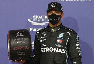 Hamilton firma la pole position del GP de Baréin