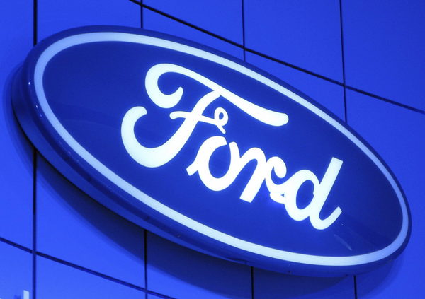 Ford anuncia inversiones en Argentina por 580 millones de dólares - MarketData