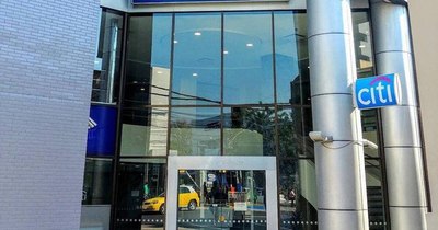 La Nación / Citi es nombrado Mejor Banco Digital 2020