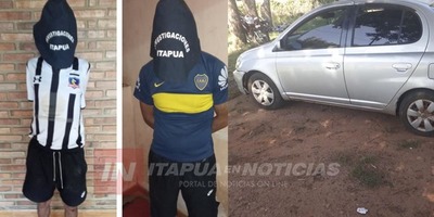 POLICÍAS RECAPTURAN A FUGADO DE LA COMISARÍA SAN SOLANO. 