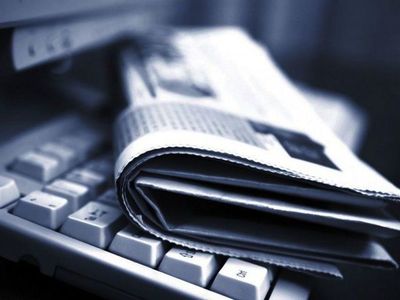 Cuando se llama  periodismo a cualquier cosa
