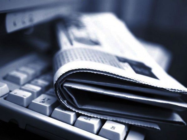 Cuando se llama  periodismo a cualquier cosa