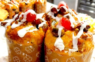 Brindarán cursillo navideño en Lambaré | Lambaré Informativo