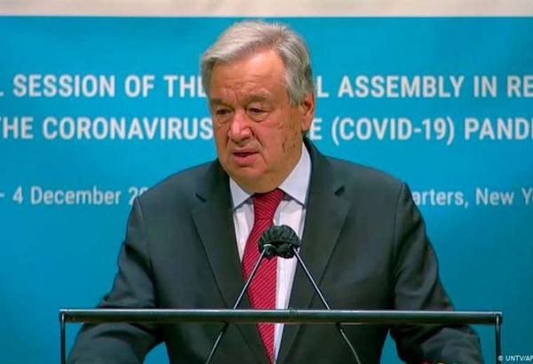 ONU recauda 370 millones de dólares destinados a crisis humanitarias