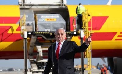 HOY / Israel empezará la vacunación contra el COVID-19 antes de fin de año