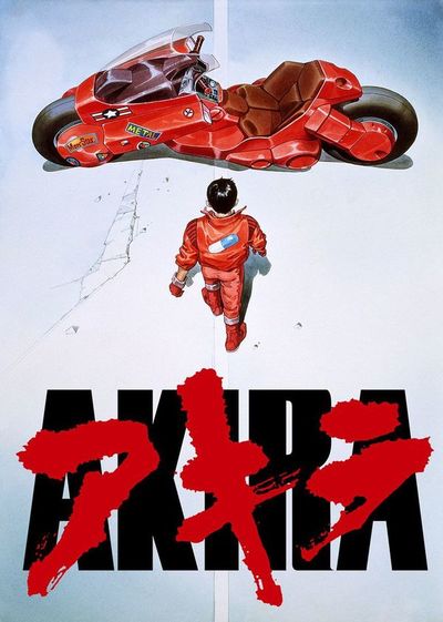 Akira (2D) - Cine y TV - ABC Color