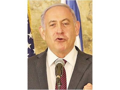 Marruecos reanuda  relaciones con Israel