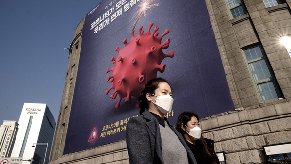 El presidente de Corea del Sur advierte que se podrían intensificar las restricciones de COVID-19 | .::Agencia IP::.