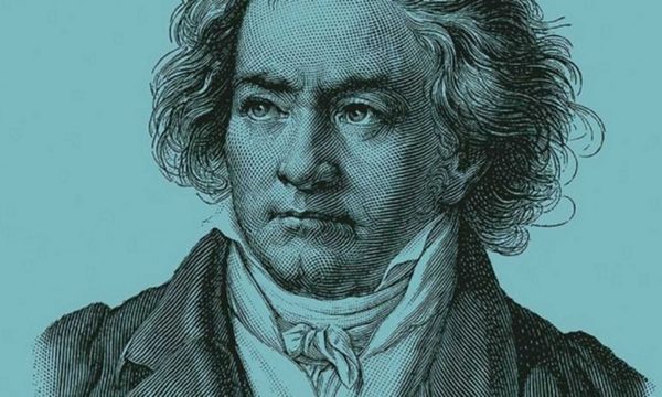 Ipu Beethoven: 250 años del maestro compositor