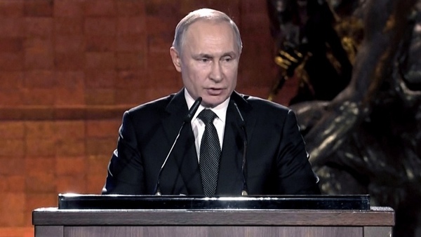 Putin felicitó a Biden y le ofreció su colaboración | .::Agencia IP::.