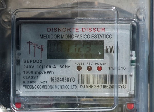Gobierno de Nicaragua anuncia rebaja del 12,5% en tarifa de energía eléctrica - MarketData