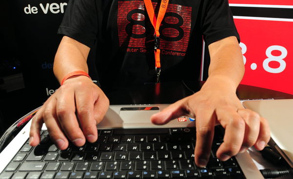 México invertirá 550 millones de dólares en el plan "Internet para Todos" - MarketData