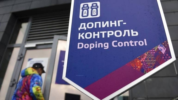 HOY / Rusia espera el fallo del TAS sobre la sanción de cuatro años por dopaje de Estado