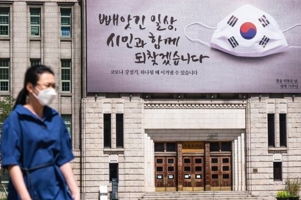 Corea del Sur y Japón batieron récords de contagios de coronavirus y evalúan aumentar las restricciones | .::Agencia IP::.