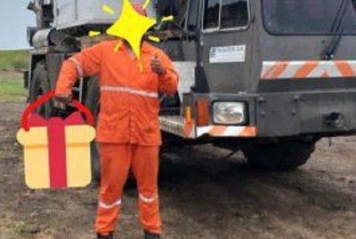 Despedidos por hacer meme de que en su trabajo no les dieron canasta de Navidad - Noticiero Paraguay