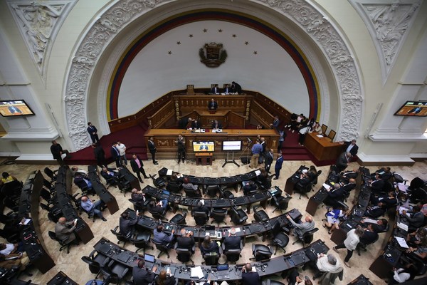 El Parlamento pide un frente para defender a Venezuela en la disputa con Guyana - MarketData