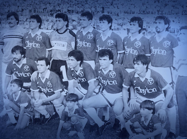 Consagración memorable del Danzarín - APF