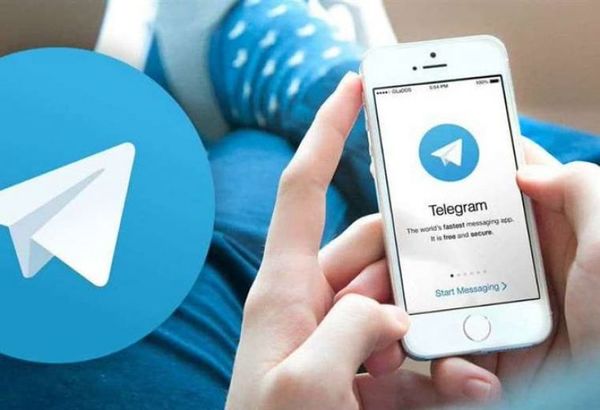 Mensajería Telegram anuncia lanzamiento de servicios de pago en 2021