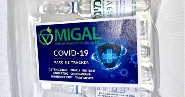 Alerta por la venta de vacunas falsas contra el Covid-19 | OnLivePy