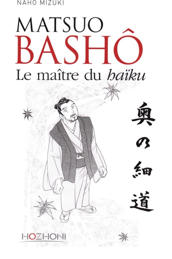 Basho, maestro del haiku - El Trueno