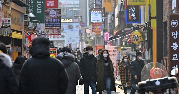 La Nación / COVID-19: Corea del Sur reporta récord de casos diarios en Navidad
