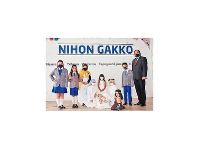 Estudiantes del Nihon Gakko con pesebre en modo virtual