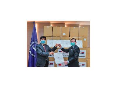 Hospital de Taiwán ofrece incrementar tecnología en salud
