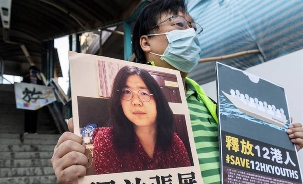 HOY / China condena a 4 años de cárcel a periodista ciudadana que informó en Wuhan