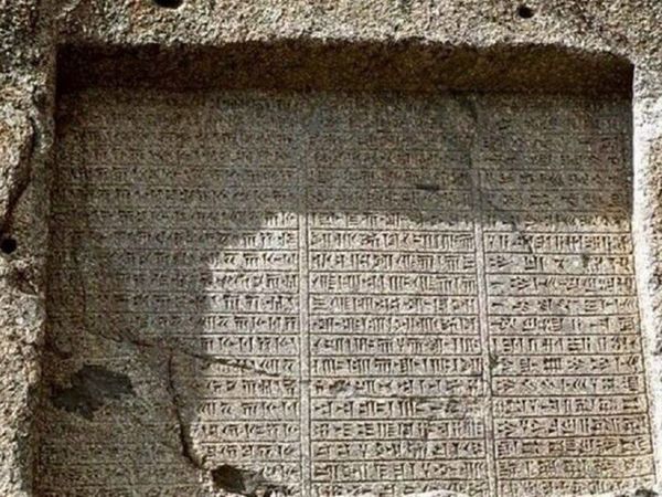 Arqueólogo descifra el elamita, un lenguaje de hace 4.000 años