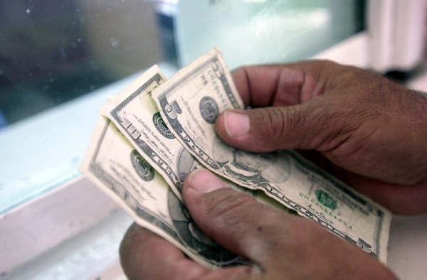 Reservas internacionales de Ecuador alcanzan su nivel más alto en dos décadas - MarketData