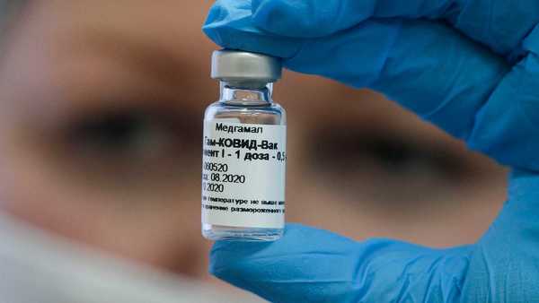 Ministerio de Salud autoriza vacunas contra el COVID-19 en carácter de emergencia - El Trueno