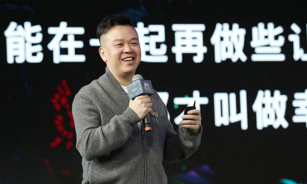 Lin Qi, el millonario fabricante de videojuegos y productor de Netflix, muere envenenado a los 39 años