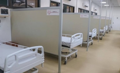 HOY / Readecuan y equipan el Instituto Nacional de Cardiología
