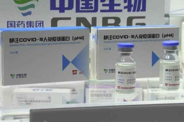 China aprobó “con condiciones” la vacuna Sinopharm contra el coronavirus » Ñanduti