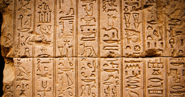 Decodifican la escritura fonética más antigua del mundo - C9N