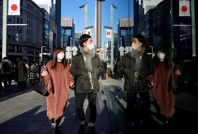 Gobierno nipón contempla declarar un nuevo estado de emergencia en Tokio - Mundo - ABC Color