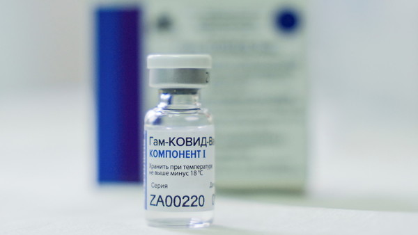 Bolivia registra la vacuna rusa Sputnik V contra el coronavirus » Ñanduti