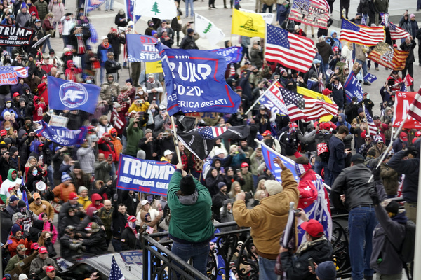 Decretan toque de queda en Washington DC tras la manifestación en el Capitolio » Ñanduti