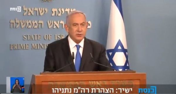 Netanyahu promete vacunar a todos los israelíes mayores de 16 años hasta finales de marzo