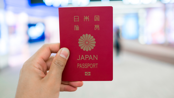 El pasaporte japonés es el mejor para viajar