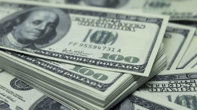 Los US$ 26 millones