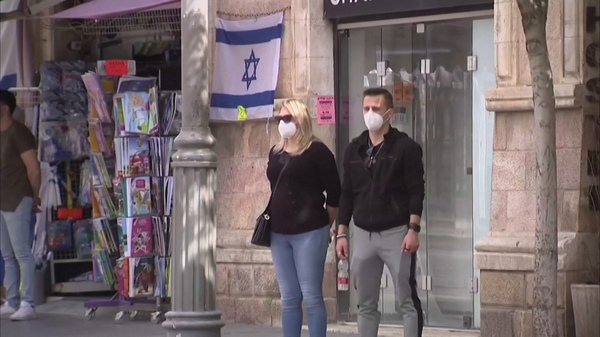 Israel inicia su tercer confinamiento para hacer frente al coronavirus | .::Agencia IP::.
