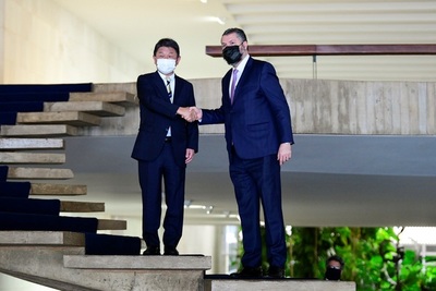 Brasil y Japón firman un acuerdo para explotar metales raros como el niobio - MarketData