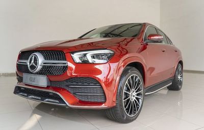 El nuevo Mercedes-Benz GLE Coupé - Empresariales - ABC Color