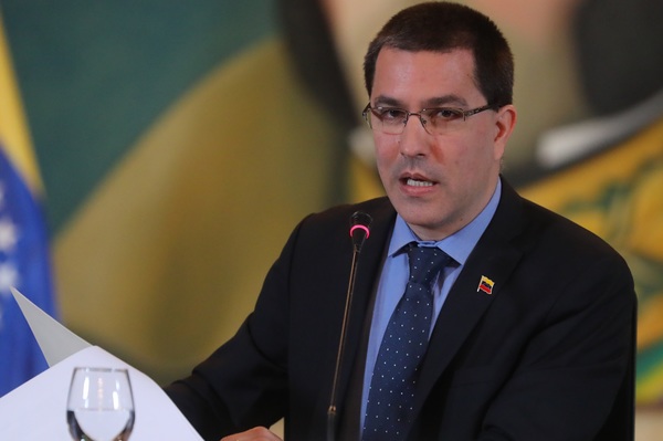 Venezuela acusa a EE.UU. de amparar a ExxonMobil en zona en disputa con Guyana - MarketData