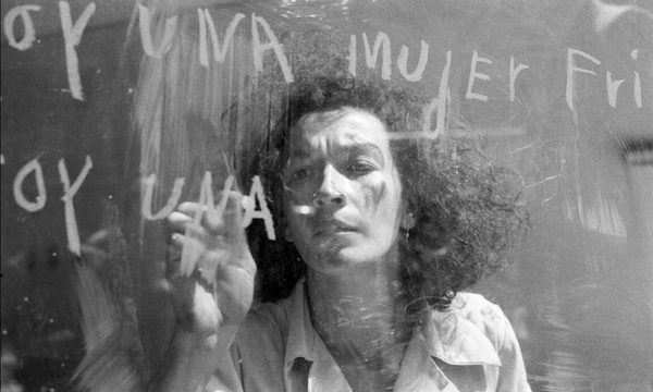 Convocatoria al Festival Internacional de Performance de Guatemala
